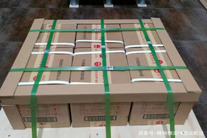 阿克苏红旗坡机场邮寄酒水【机场货运当天